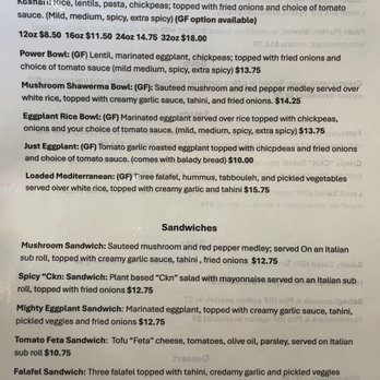 Koshari Mama - To-Go Menu (1/2) as of 4/12/26 - Egyptian Near Me - Somerville, Massachusetts Koshari Mama - To-Go Menu (1/2) as of 4/12/26 - Egyptian Near Me - Somerville, Massachusetts