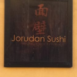 Jorudan Sushi