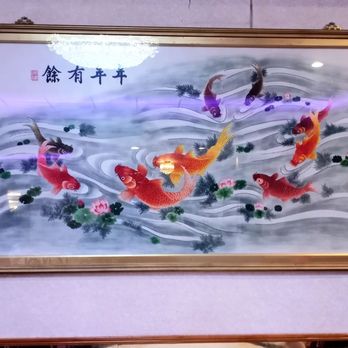 Evergreen Restaurant - Gold fish swimming - Cantonese Near Me - Chicago, Illinois