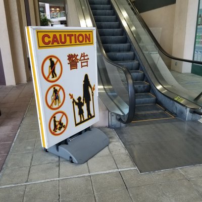 Pacific Renaissance Plaza by null