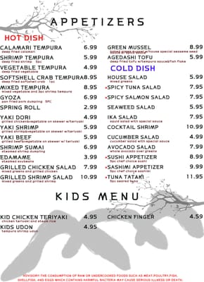 Menu photo 7 YAMA LaGrange, GA Menu photo 7 YAMA LaGrange, GA