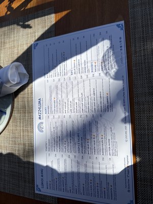 Menu photo 7 Mezzeluna Cotati, CA Menu photo 7 Mezzeluna Cotati, CA