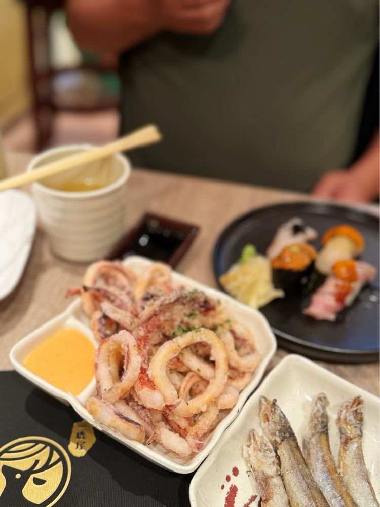 Food from Look Deer Sushi