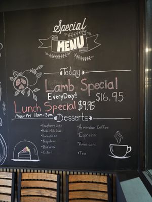 Menu photo 5 Armo Grill Wheeling, IL