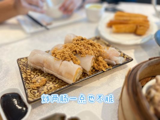 Pearl Harbourfront Chinese Cuisine by null