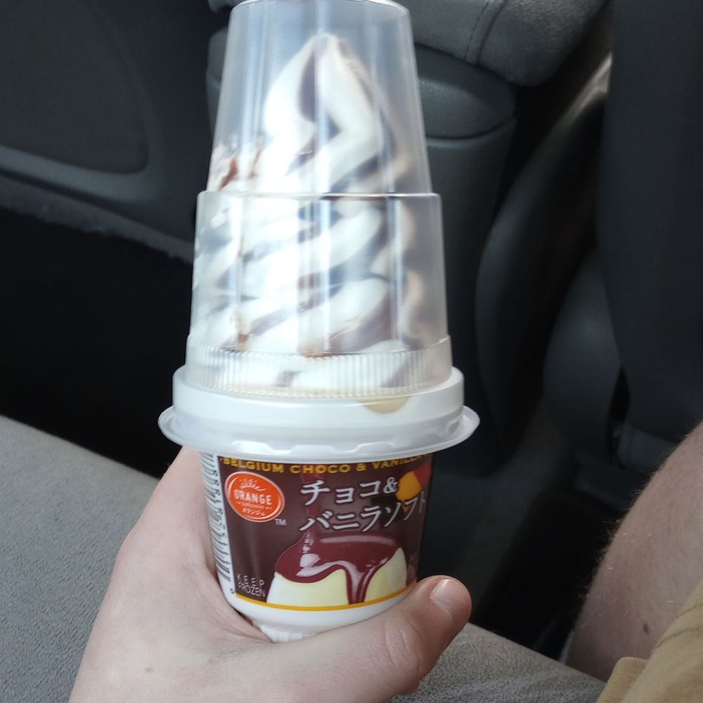 Asia Mart - ICECREAMMMMM - International Grocery Near Me - Santa Rosa, California