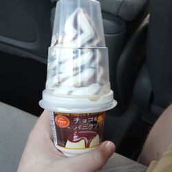 Asia Mart - ICECREAMMMMM