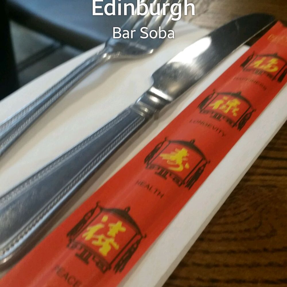 Bar Soba Edinburgh - Bars Near Me - Edinburgh, EDH