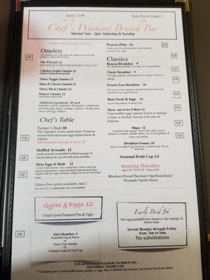 Menu photo 7 Beacon Cafe 287 Fort Worth, TX Menu photo 7 Beacon Cafe 287 Fort Worth, TX