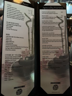 Menu photo 4 Sakekawa The Woodlands, TX Menu photo 4 Sakekawa The Woodlands, TX
