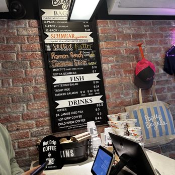 PopUp Bagels - Daily menu - Bagels Near Me - New York, New York PopUp Bagels - Daily menu - Bagels Near Me - New York, New York