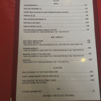 Little Grenjai - Thai Near Me - Brooklyn, New York Little Grenjai - Thai Near Me - Brooklyn, New York