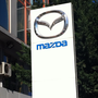 Photo of Evo Mazda