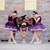 Elixir School of Dance  gift card