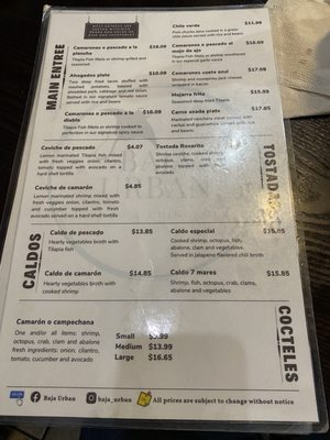 Menu photo 2 Baja Urban La Puente, CA Menu photo 2 Baja Urban La Puente, CA