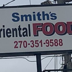 Oriental Supermarket & Gift Shop