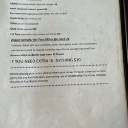 Menu (vegetable dishes)