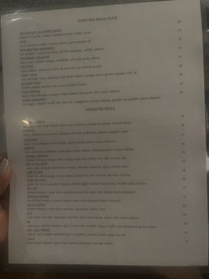 Menu photo 2 Monkey 68 Roswell, GA