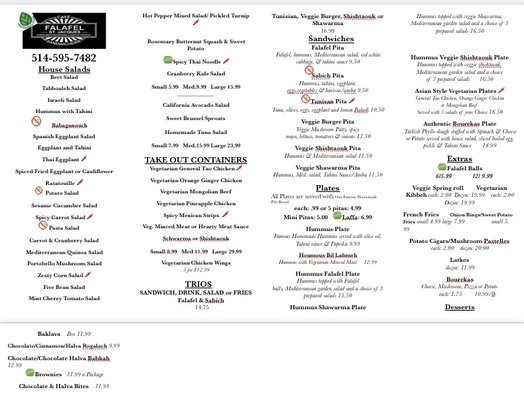 Menu photo 1 Falafel St-Jacques Lachine, QC