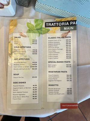 Menu photo 1 Trattoria Pampered Chef Miami Lakes, FL