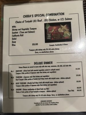 Menu photo 6 Chiba Restaurant North Hollywood, CA Menu photo 6 Chiba Restaurant North Hollywood, CA