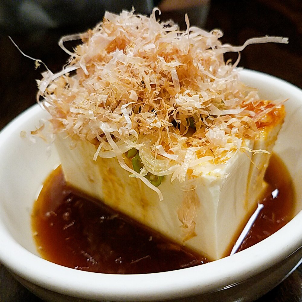 Cafe Mami - Tofu appetizer - Japanese Curry Near Me - Cambridge, Massachusetts Cafe Mami - Tofu appetizer - Japanese Curry Near Me - Cambridge, Massachusetts