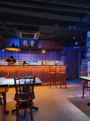 The Dragon Chamber by null