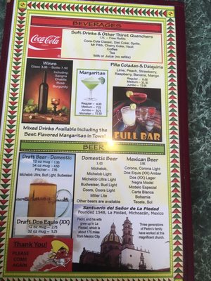 Menu photo 6 Pedro’s Mexican Restaurant Swansea, SC Menu photo 6 Pedro’s Mexican Restaurant Swansea, SC