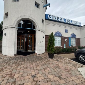 Greek Islands - Exterior - Greek Near Me - Lombard, Illinois