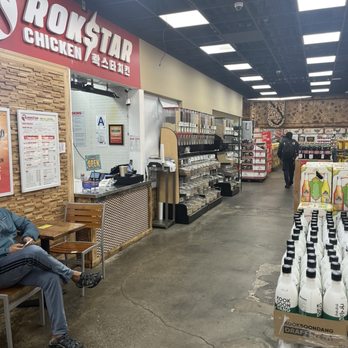 Rokstar Chicken Douglaston - Located in the food bazaar - Chicken Shop Near Me - Douglaston, New York
