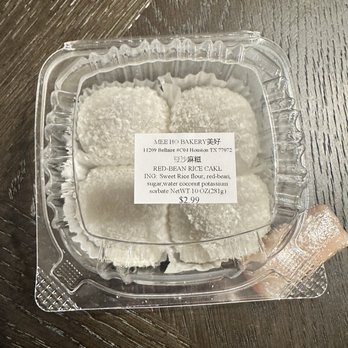 Mee Ho Bakery 美好 - Bakeries Near Me - Houston, Texas Mee Ho Bakery 美好 - Bakeries Near Me - Houston, Texas