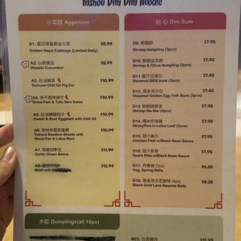 Inshou Dim Dim Noodle - 07/11/2026 - Menu - Taiwanese Near Me - San Mateo, California Inshou Dim Dim Noodle - 07/11/2026 - Menu - Taiwanese Near Me - San Mateo, California