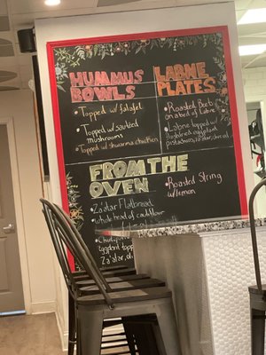 Chutzpah Kitchen by null