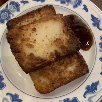 Cafe Evergreen - Pan Seared Turnip Squares - Chinese Near Me - New York, New York Cafe Evergreen - Pan Seared Turnip Squares - Chinese Near Me - New York, New York