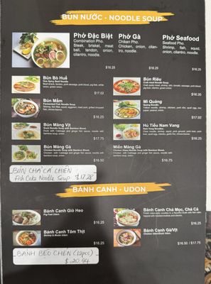 Menu photo 4 Kieu Vietnamese Cuisine Honolulu, HI Menu photo 4 Kieu Vietnamese Cuisine Honolulu, HI