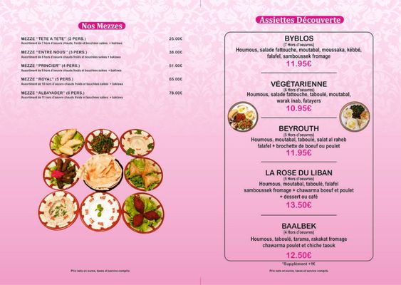 Menu photo 3 La Rose du Liban Clichy, 92