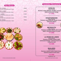 La Rose du Liban - MENU SUR PLACE