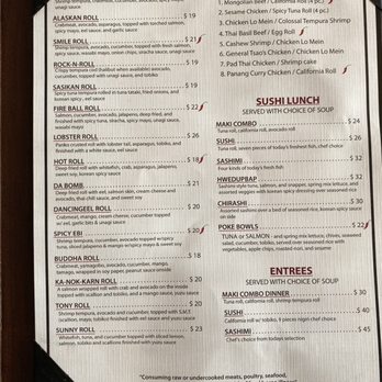 Basil Ginger - House rolls, specials - Sushi Bars Near Me - Wasilla, Alaska Basil Ginger - House rolls, specials - Sushi Bars Near Me - Wasilla, Alaska