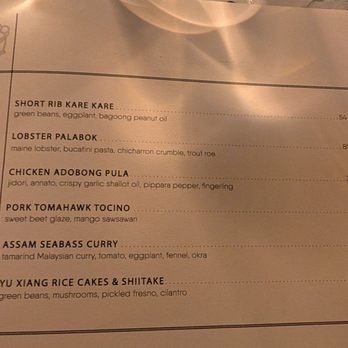 Animae - Asian Fusion Near Me - San Diego, California Animae - Asian Fusion Near Me - San Diego, California