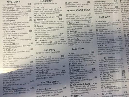 Menu photo 8 Asian Cuisine Marysville, CA Menu photo 8 Asian Cuisine Marysville, CA