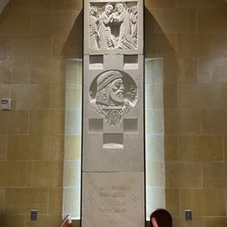 St. Gregory Armenian Catholic Church - St Vardan Mamikonyan