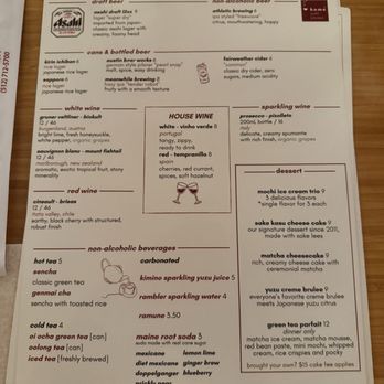 Komé - Drinks menu - Japanese Near Me - Austin, Texas Komé - Drinks menu - Japanese Near Me - Austin, Texas