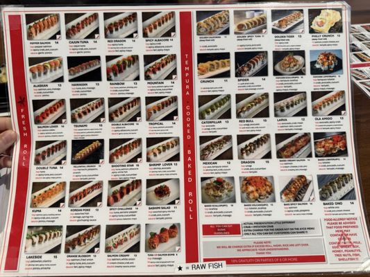 Menu photo 1 Kuma Sushi Reno, NV
