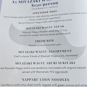 Han No Daidokoro - Special Father's Day menu - Barbeque Near Me - Honolulu, Hawaii Han No Daidokoro - Special Father's Day menu - Barbeque Near Me - Honolulu, Hawaii