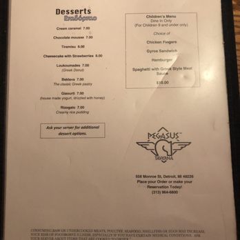 Pegasus Taverna - Greek Near Me - Detroit, Michigan Pegasus Taverna - Greek Near Me - Detroit, Michigan