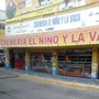 Cremería El Niño y la Vaca