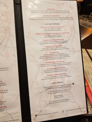 Menu photo 1 Himitsu Supermanzana 24, ROO