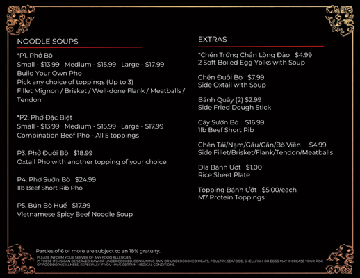 Menu photo 6 WonderPho Peachtree Corners, GA Menu photo 6 WonderPho Peachtree Corners, GA