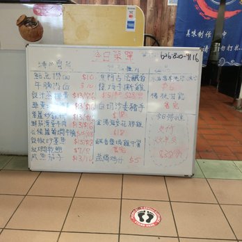 Pakwo’s Kitchen - Hand written menu on their notice board. - Chinese Near Me - Santa Ana, California