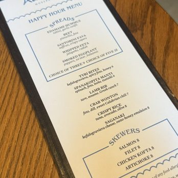 Almyra - hh menu - Greek Near Me - Philadelphia, Pennsylvania